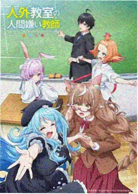 御台所日记篇章剧照